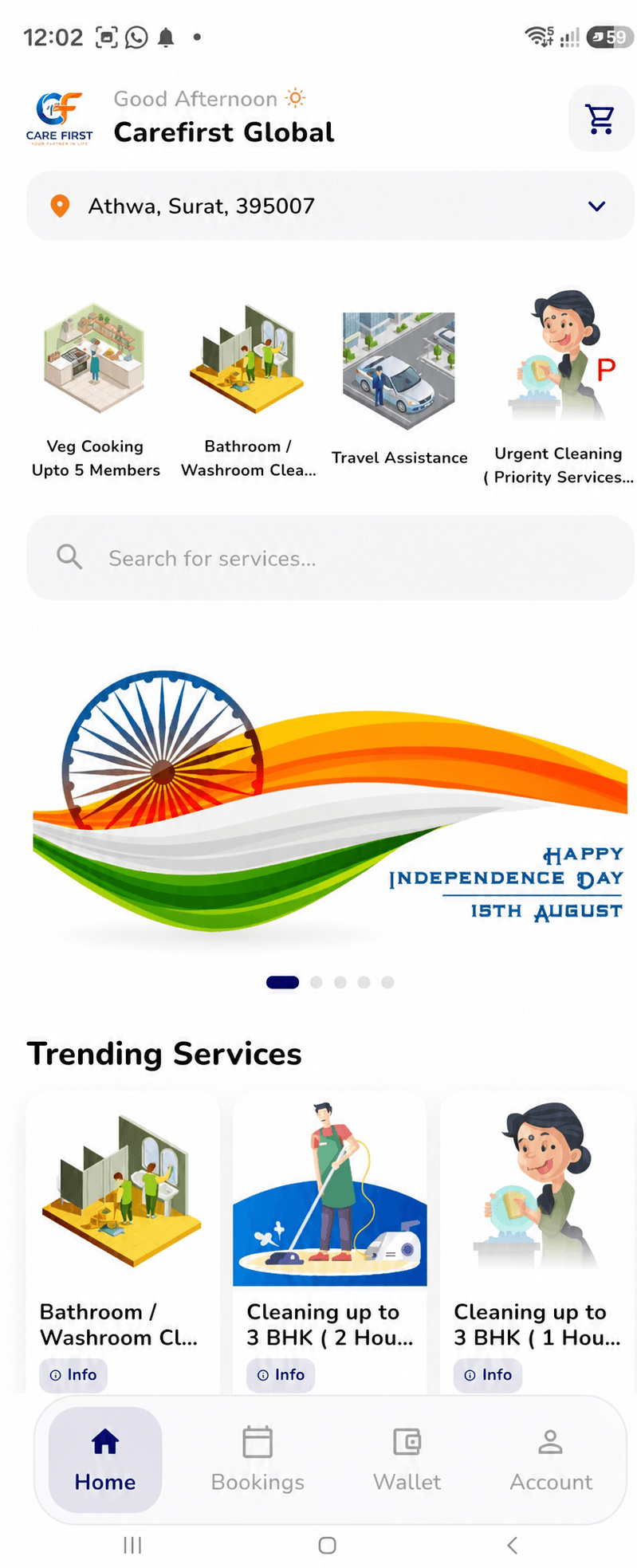 CareFirst mobile app home screen